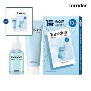 [SET] 토리든 다이브인 세럼 50ml+크림 80ml+마스크 10매 (+다이브인 마스크 1매+크림