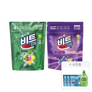 비트 캡슐세제 라벤더클린 42개입, 1개+실내건조 캡슐세제 42입,1개+증정 (캡슐세제 5
