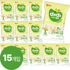커널스 콘소메 팝콘 40g 15개