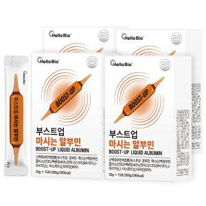 부스트업 마시는 알부민 4박스