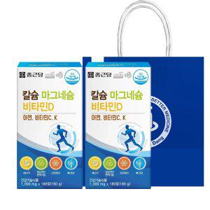 종근당 칼슘 마그네슘 비타민D 아연 2병(6개월분)