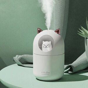 냥냥이 가습기 탁상용 사무실 소형 미니 무드등 가습기