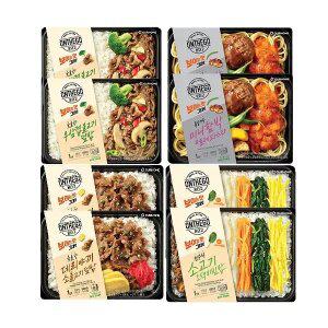 온더고 소고기 오색비빔밥 310g, 2개 + 로제파스타 미니함박 310g, 2개 + 우삼겹불고기