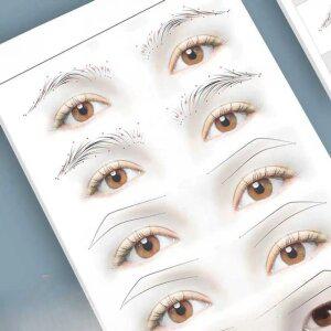 반영구 눈썹 연습 교재 초보 종이 자연 브로우 교안