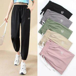 냉장고바지 여자 여름 여성통바지 냉장고잠옷 아이스바지 팬츠 다양한색쿨링바지 트레