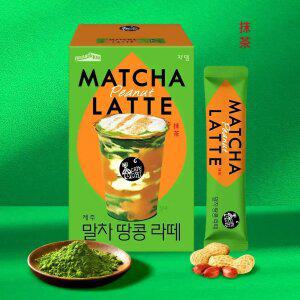 쟈뎅 까페모리 제주 말차 땅콩 라떼 10p, 2박스(총20p)