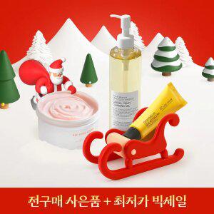 [즉시15%+5%쿠폰]그레이멜린 연말기획SET/대용량 클렌징오일/폼클렌징/토너/크림/필링