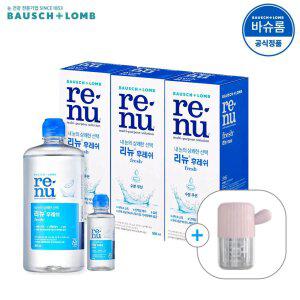 [공식] 바슈롬 리뉴 후레쉬 렌즈세척액 500ml x3개 (+120ml +선인장 렌즈세척기)