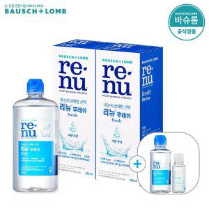 [공식] 바슈롬 리뉴 후레쉬 렌즈세척액 500ml x2개 (+120ml+60ml)