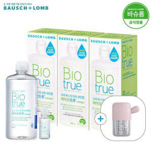 [공식] 바슈롬 바이오트루 렌즈세척액 500ml x3개 (+60ml+선인장 렌즈세척기)