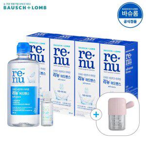 [공식] 바슈롬 리뉴 어드밴스 렌즈세척액 355ml x4개 (+60ml+선인장 렌즈세척기)