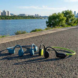 [예약판매] 넥스트유 이어비트B1 오픈형 골전도 이어폰 IP68 완전 방수 방진 블루투스