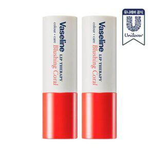 [유니레버공식] 바세린 립 컬러+케어 블러싱 코랄 4.2g 2개