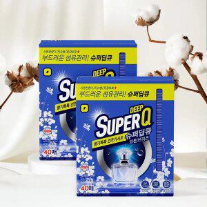 슈퍼딥큐 코튼브리즈 40매입+40매입 건조기시트 개별포장 섬유유연제 건조기 드라이시