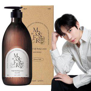 [겉보습270%] 먼.프.리 딥 모이스처 쿠푸아수 버터 바디로션 아몬드 밀크향 1059ml 1개