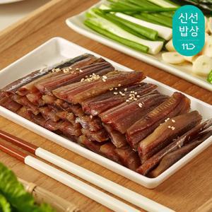 포항 구룡포 과메기 5미/10쪽 야채세트