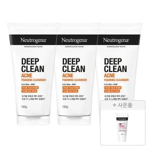뉴트로지나 NEW 딥클린 아크네 포밍 클렌저 150g, 3개+증정 (인텐스 리페어 시카 에멀