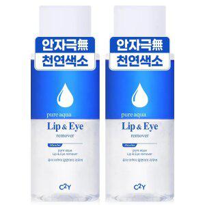 C2Y 퓨어 아쿠 립 앤 아이 리무버 300ml 2개 대용량 클렌징
