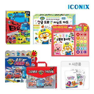 (15%즉시할인+5%중복+사은품) 뽀로로 타요 인기 사운드북/사운드카드 85종 크리스마스