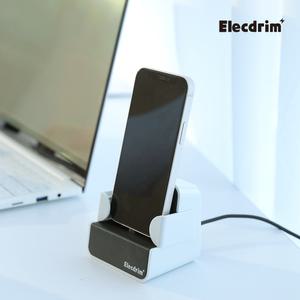일렉드림 핸드폰 충전 거치대 급속충전 QC 3.0 지원