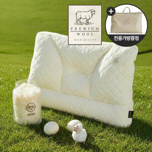 호주산100% 천연양모 60수 고밀도 바이오워싱 경추 베개솜