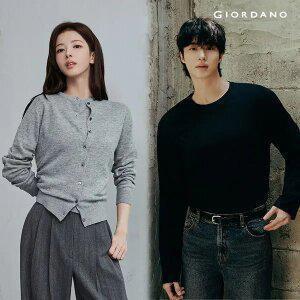 [지오다노/본사] F/W이너 클리어런스 ~71% 긴팔티/맨투맨/조거팬츠