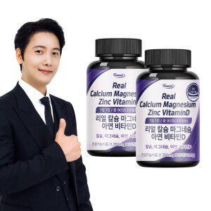 퍼니트 이상우 뼈건강 리얼 칼슘 마그네슘 아연 비타민D 2병 6개월분