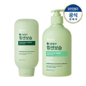 힘센보습 인텐시브 워시300ml+로션280ml