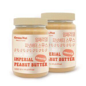 [그린너트] 임페리얼 피넛버터 스프레드  스무스400g 2입 100% 피넛버터 땅콩잼(2개)