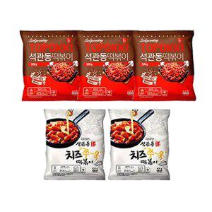석관동 떡볶이 오리지널, 520g, 3개 + 치즈떡볶이, 420g, 2개
