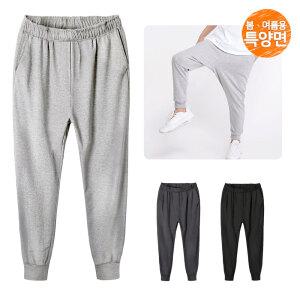 제네브 국내생산 남녀공용 특양면 세미배기핏 조거바지/M-2XL까지