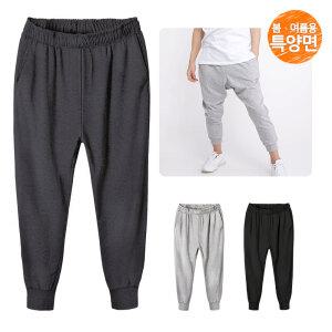 제네브 국내생산 남녀공용 특양면 세미배기핏 9부 조거바지/M-2XL까지