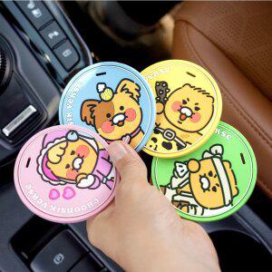 카카오프렌즈 춘식버스 차량용 컵홀더 매트 컵받침(2p)