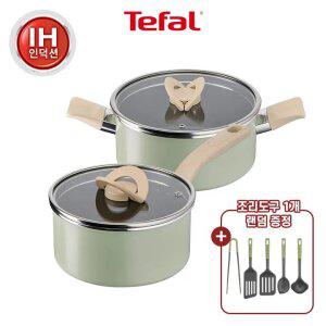 [테팔] 블라썸 인덕션 냄비 2종 (편18+양20)+에센셜 조리도구 랜덤 1개
