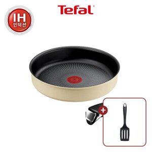 [테팔] 매직핸즈 인덕션 크렘 드 버터 2P +비앤비뉴 뒤집개