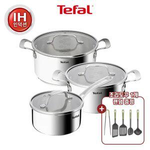 [테팔]인덕션 SS 퍼펙트 레지스트 냄비 3종(편수16+양수20+양수24) +에센셜 조리도구