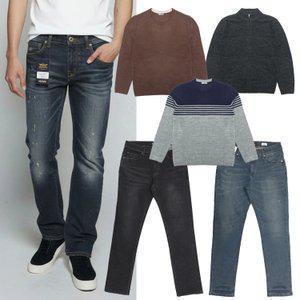 [리쿠퍼외]니트/맨투맨/데님/청바지 ~ 96%OFF