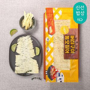 [더주] 결대로 찢어먹는 한마리 땅콩버터 오징어 100g