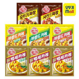[본사직영][4+4] 오뚜기 백세카레/바몬드카레/짜장 8종 골라담기 모음전