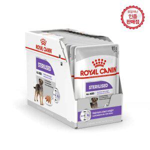 로얄캐닌 강아지사료 독 스테럴라이즈 파우치 85g 12개(1BOX)