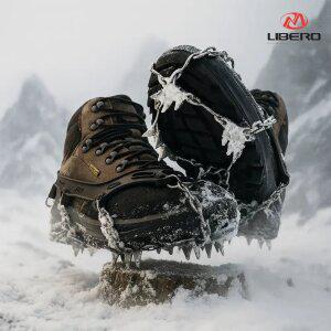 [리베로] 발크 23P 체인 아이젠(S/M/L/XL)