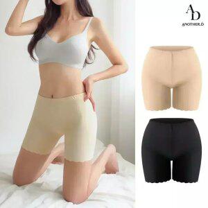 [1개+1개] 노말림 물결 모달 속바지 심리스 노라인 Y존커버