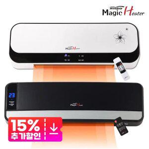 대용량 벽걸이 온풍기 사무실 작업실 업소용 식당 PTC 전기 히터 난로 난방기 모음