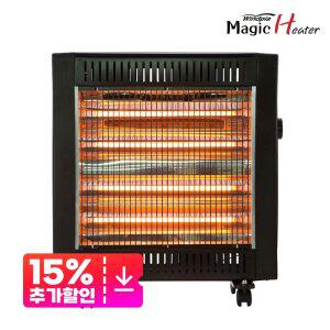 전기히터 전기난로 석영관 스토브 WINDPIA-H210