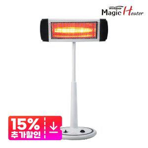 근적외선 히터 전기난로 업소용 리모컨 WH-50R