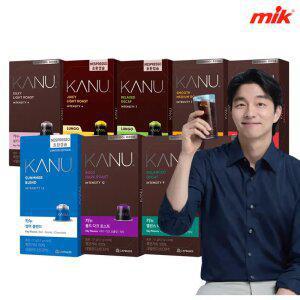 [30%중복쿠 폰]맥심 카누 캡슐커피 네스프레소 호환 9종 60개[원두커피/볼드/다크/스모