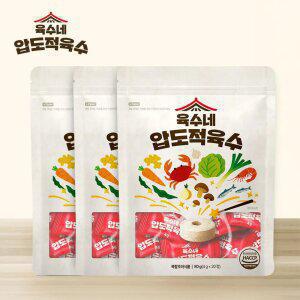 [내일도착] 정지선 쉐프 미담 육수네 압도적 육수 코인 육수 20알x3팩(60알)