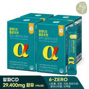 [내일도착]올바른 알파CD 옐로우컷 알파시클로덱스트린 14포 4박스(총56포)