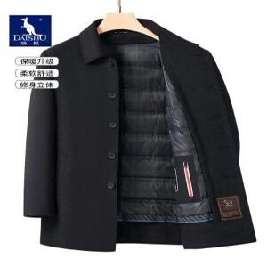 캥거루 남성용 울 코트 미디 길이 90 덕다운 가을과 겨울 라이너 분리 가능한 다운 재