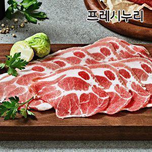 프레시누리 The 고소한 대패목삼겹 250gX6팩